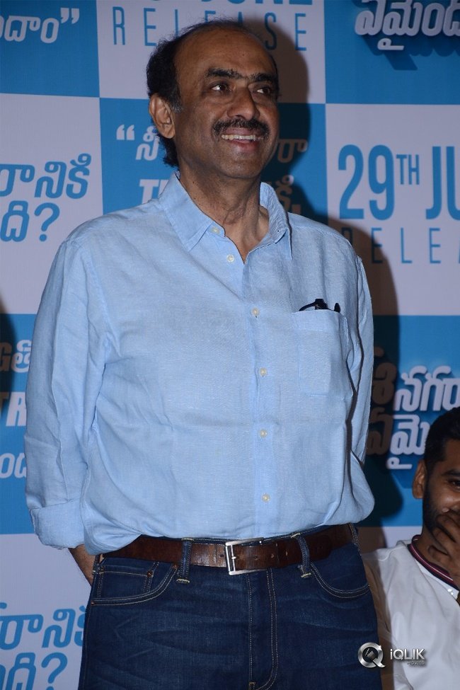 EE-Nagaraniki-Emaindhi-Movie-Pressmeet